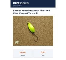 Блесна колеблющаяся River Old Ultra Vespa 0,7 г цв. 11