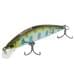 Воблер Jackall Timon Tricoroll 55HW цв. silver yamame
