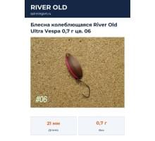 Блесна колеблющаяся River Old Ultra Vespa 0,7 г цв. 06