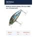 Воблер Jackall Abbey Minnow 38SF цв. ul tamamushi