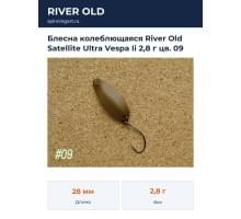 Блесна колеблющаяся River Old Satellite Ultra Vespa Ii 2,8 г цв. 09