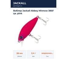 Воблер Jackall Abbey Minnow 38SF цв. pink