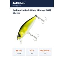 Воблер Jackall Abbey Minnow 38SF цв. ayu