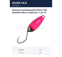 Блесна колеблющаяся River Old Satellite Micro Vespa Ss 1 г цв. 17