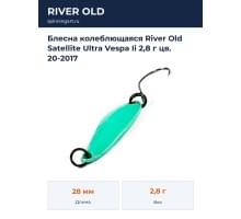 Блесна колеблющаяся River Old Satellite Ultra Vespa Ii 2,8 г цв. 20-2017