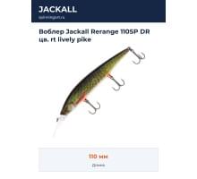 Воблер Jackall Rerange 110SP DR цв. rt lively pike