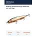 Воблер Jackall Rerange 110SP MR цв. mat tiger
