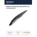 Воблер Jackall Rerange 130 SP цв. ul tamamushi