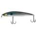Воблер Jackall Rerange 85 SP цв. hl bora silver & black