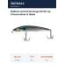 Воблер Jackall Rerange 85 SP цв. hl bora silver & black