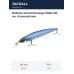Воблер Jackall Rerange 85SP MR цв. hl young hasu