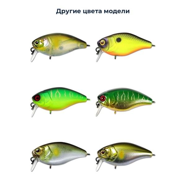 Воблер Jackall Cherry 1 Footer 46 мм цв. hl gold & black