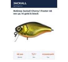 Воблер Jackall Cherry 1 Footer 46 мм цв. hl gold & black