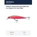 Воблер Jackall Rerange 85SP MR цв. dragon fruit mat tiger