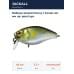 Воблер Jackall Cherry 1 Footer 46 мм цв. pearl ayu