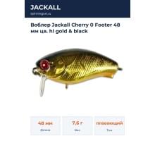 Воблер Jackall Cherry 0 Footer 48 мм цв. hl gold & black