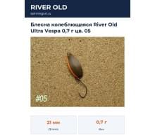 Блесна колеблющаяся River Old Ultra Vespa 0,7 г цв. 05
