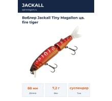 Воблер Jackall Tiny Magallon цв. fire tiger
