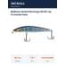 Воблер Jackall Rerange 85 SP цв. hl young hasu