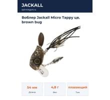 Воблер Jackall Micro Tappy цв. brown bug