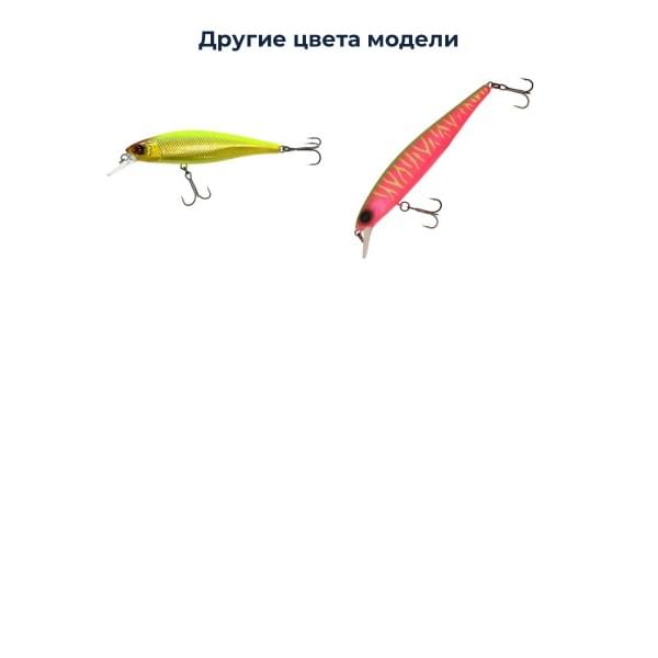 Воблер Jackall Squad Minnow 80 цв. hl silver red head