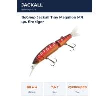 Воблер Jackall Tiny Magallon MR цв. fire tiger