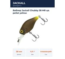 Воблер Jackall Chubby 38 MR цв. pellet yellow