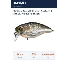 Воблер Jackall Cherry 1 Footer 46 мм цв. hl silver & black