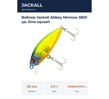 Воблер Jackall Abbey Minnow 38SF цв. lime squash