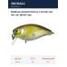Воблер Jackall Cherry 1 Footer 46 мм цв. ghost ayu