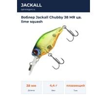 Воблер Jackall Chubby 38 MR цв. lime squash