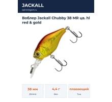 Воблер Jackall Chubby 38 MR цв. hl red & gold