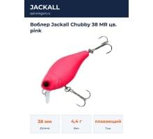 Воблер Jackall Chubby 38 MR цв. pink