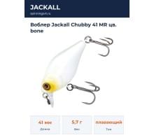 Воблер Jackall Chubby 41 MR цв. bone