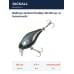 Воблер Jackall Chubby 38 MR цв. ul tamamushi