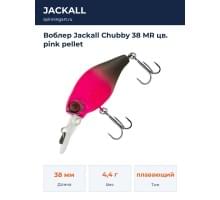Воблер Jackall Chubby 38 MR цв. pink pellet