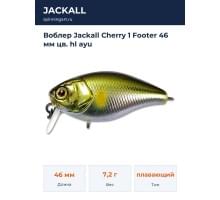 Воблер Jackall Cherry 1 Footer 46 мм цв. hl ayu