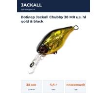 Воблер Jackall Chubby 38 MR цв. hl gold & black