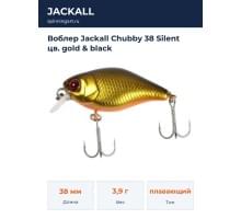 Воблер Jackall Chubby 38 Silent цв. gold & black