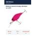 Воблер Jackall Chubby 38 Silent цв. pink