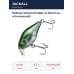 Воблер Jackall Chubby 41 Silent цв. ul tamamushi