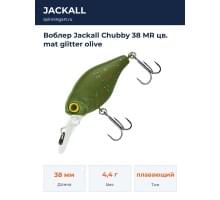 Воблер Jackall Chubby 38 MR цв. mat glitter olive