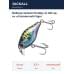 Воблер Jackall Chubby 41 MR цв. uv ul tamamushi tiger