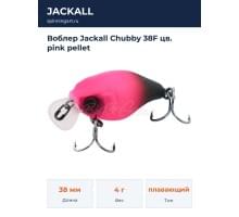 Воблер Jackall Chubby 38F цв. pink pellet
