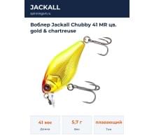 Воблер Jackall Chubby 41 MR цв. gold & chartreuse