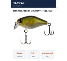 Воблер Jackall Chubby 41F цв. ayu