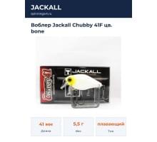 Воблер Jackall Chubby 41F цв. bone