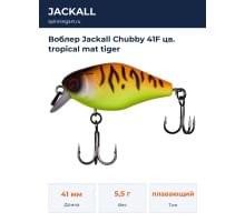 Воблер Jackall Chubby 41F цв. tropical mat tiger