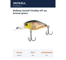 Воблер Jackall Chubby 41F цв. bronze green