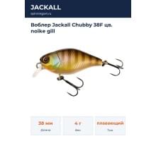 Воблер Jackall Chubby 38F цв. noike gill